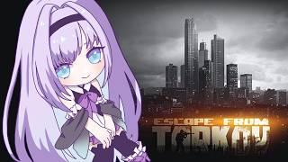 【脱出劇】バトルパスあつめるぞぞおおお！！ここどこ？まま？【のんびり】【たるこふ】【Tarkov】指示・コーチング◎　参加(メンバー限定)◎