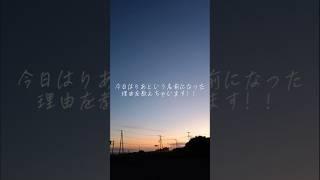 VTuber準備中　#5　#vtuber