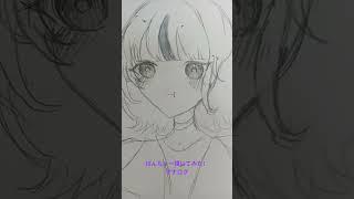 ばんちょー描いてみたよー！メイキングなしでごめんね！
