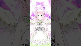 【MIXなし一発撮り】プライド革命歌ってみた CHiCO with HoneyWorks / covered by 光歌みか【VTuber準備中】 #新人vtuberと繋がりたい #vsinger