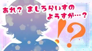 【縦型雑談】あれ？今日ビジュいいじゃん？【セルフ受肉Vtuber】#vtuber #新人Vtuber