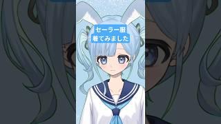 おはこんばんにちは　#vtuber #古参になりませんか #モーニングコール#ランチコール#おやすみコール