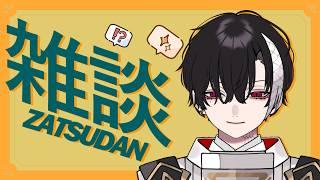 【#shorts / Justchatting】おひさしぶりのお昼【I-STREAM/新人VTuber/明智宗次郎】