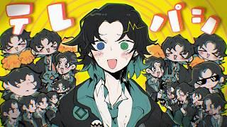 【#歌ってみた 】テレパシ【祀イフ】