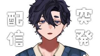 おえかきするかも