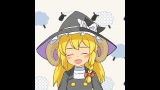 【short】夜に駆ける歌ってみた【宇月怜🐑】