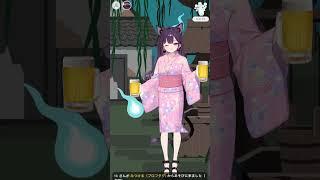 葛飾ラプソディー歌ってみた #新人歌い手