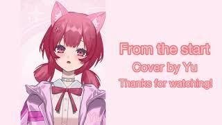 Form the start cover by Yuyui