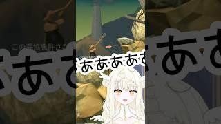 【 絶叫注意 】これが、壺男の洗礼か…【 #新人Vtuber 】