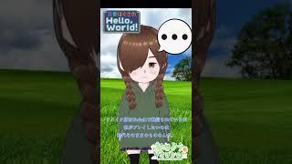 5/27 ドラゴンクエストの日 伝説のはじまり【束音ほぐさ】 #おはようvtuber #vtuber