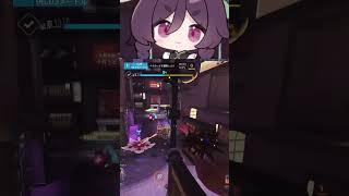 電車セーフからの刺さりUlt #shorts