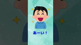 【高校生vtuber】 逆から読む遊び！てぶくろって逆から言うと…＃高校生vtuber #新人vtuber #vtuber準備中#vtuber #高1#live2d #音源 #shorts