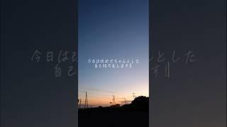 VTuber準備中　#4　#vtuber