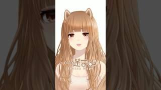 まよさんの様子が……？　 #vtuber #新人vtuber #shorts