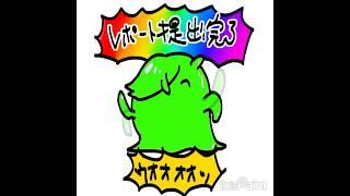 まだテスト残ってるんだけどね🌝#shorts