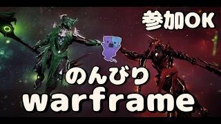 ギリ朝活じゃなない？？ #29【赤坂おかゆ】