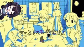 【#ゲーム配信】ファミレスを享受せよ💗【#vtuber 】