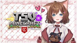 【#TSVMinecraft Day 2】【ENG/日本語】🐕 レベルアップするよ~!We're gonna level up today~!♡🐕 #vtuber #vsinger #個人vtuber
