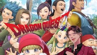 俺が大暴れするドラゴンクエストXI  part14#ドラゴンクエストxi 　#ドラクエ11 　＃VTuber