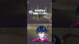 【R・E・P・O】申訳ないけど・・・【上狼るる】#Vtuber