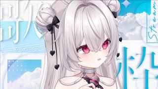 【歌枠】音ズレか私のリズムずれか！？【桃羽るる/新人Vtuber】