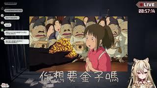 【遊戲精華】把恐怖遊戲玩得很色情的十五號 小小夢魘精華EP1