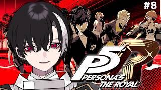 【P5 ネタバレあり】完全初見! #8  フタバのパレス攻略したい、でも雑談もしたい【I-STREAM/新人VTuber/明智宗次郎】
