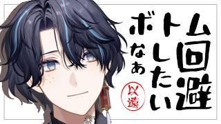 【VALORANT】G3帰りましょう #shorts