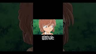 声真似メイドYouTubeに来ました。 #名探偵コナン #声真似 #vtuber #新人vtuber #灰原哀 #short #声優