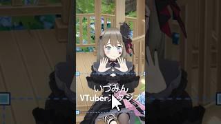 オタク文化について