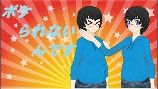 【バーチャルyoutuber璃乃】ボケられないんです・・・【ツッコマニア】