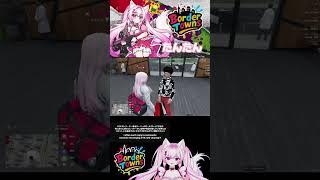 めっちゃ喋るおばちゃん #グラセフ #gta #ボダタウ #ボダタウ切り抜き #スト鯖