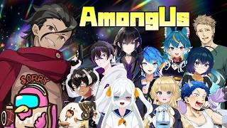 【#amongus コラボ】ツン鯖AmongUs！　 カタツン視点 【#新人Vtuber】