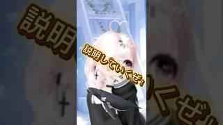 2日かかった…  #shortvideo