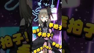 キズナアイAIAIAI