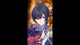 【ゲームアリーナ結果発表】本当にありがとうございました。　#ゲームア