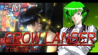 [GROW LANSER] グローランサー　個人Vtuber　ゲーム配信　【レトロゲーム 】パート19