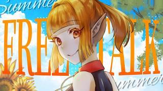 頭パンクしててめっちゃ虚無ってました【雑談】【#vtuber/春霞すのう】