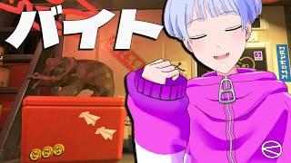 【スプラ3】タイミーからきましたオハシです　サーモンランしたのでバンカラ行きます  【尾箸🥢/Vtuber】