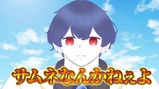 【#縦型雑談】明日も頑張ろう【不羈宮レイ/#新人Vtuber】