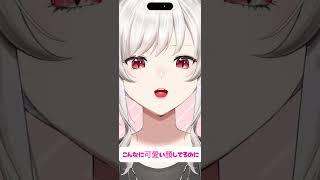 【初投稿】🖤お願いがあります！🖤