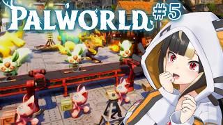 【Palworld】#05 初見なので和やかホワイト拠点を目指して楽しく冒険がしたいパルワールド【Vtuber実況:杜本ミネ】(PS5版)