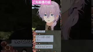 壊れかけのクチガワ| #rui_kuchigawa (#Twitch)