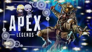 【APXE/コラボ配信】久々すぎてエイムゴミランク(´;ω;｀)【言呑葉巡/Vtuber】