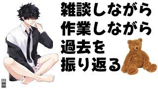 【推しは見つかった？】発掘配信ーあずきBARーVol.49【もうすぐ50回スペシャル】