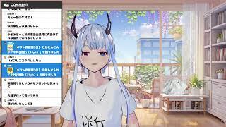 糸魚川ヒスイ探しの旅おつかれさまでした！