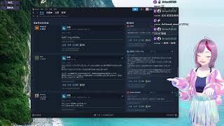 今天閒聊