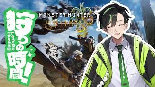 【モンハンワイルズ/】#23 復活配信！素材集めながら、休み中のことを話すよ！
