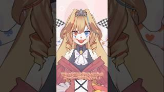 【涼宮エリカ】マシュマロありがとう御座いますわ〜【 #vtuber準備中 】#推してください  #vtuber #新人vtuber #マシュマロ #クソマロ