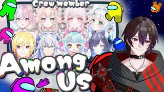 【#アモングアス】わちゃわちゃ人狼　初心者含めた心理戦【#新人vtuber 　#個人勢vtuber 　#vtuber 　#男性vtuber 】